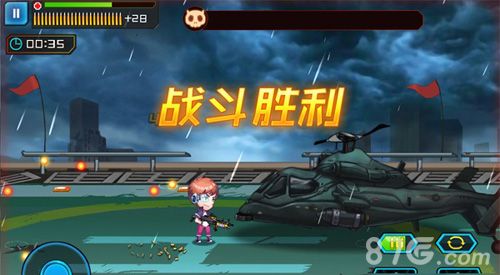 狸猫突击队直升机怎么打9