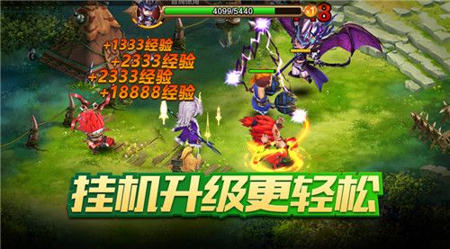 (您是不是会跟小编一样担心:一旦离线就损失惨重?)