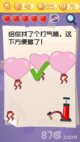 囧囧挑战3第四十八关攻略