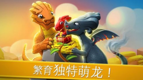 新手指南配图1