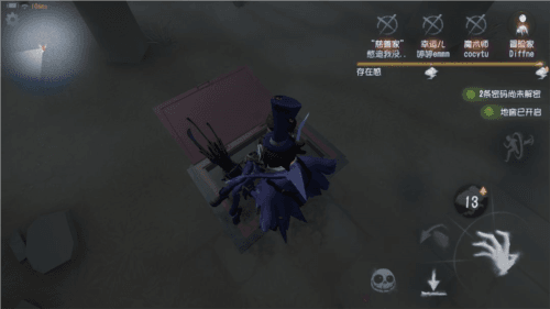 第五人格无限时间版萌新快速上手攻略2