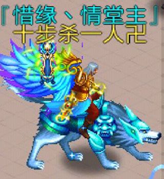 锋牙狼外显变化介绍配图5