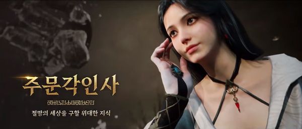 职业介绍配图3