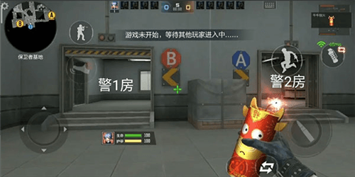 地图攻略配图2