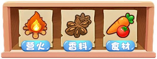 推理学院5