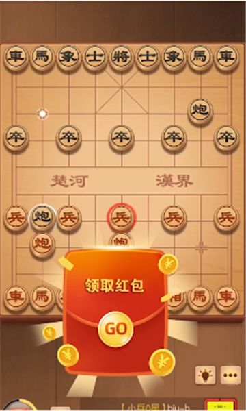 开心下象棋红包版下载_开心下象棋赚金版下载 v2.26.3免费版