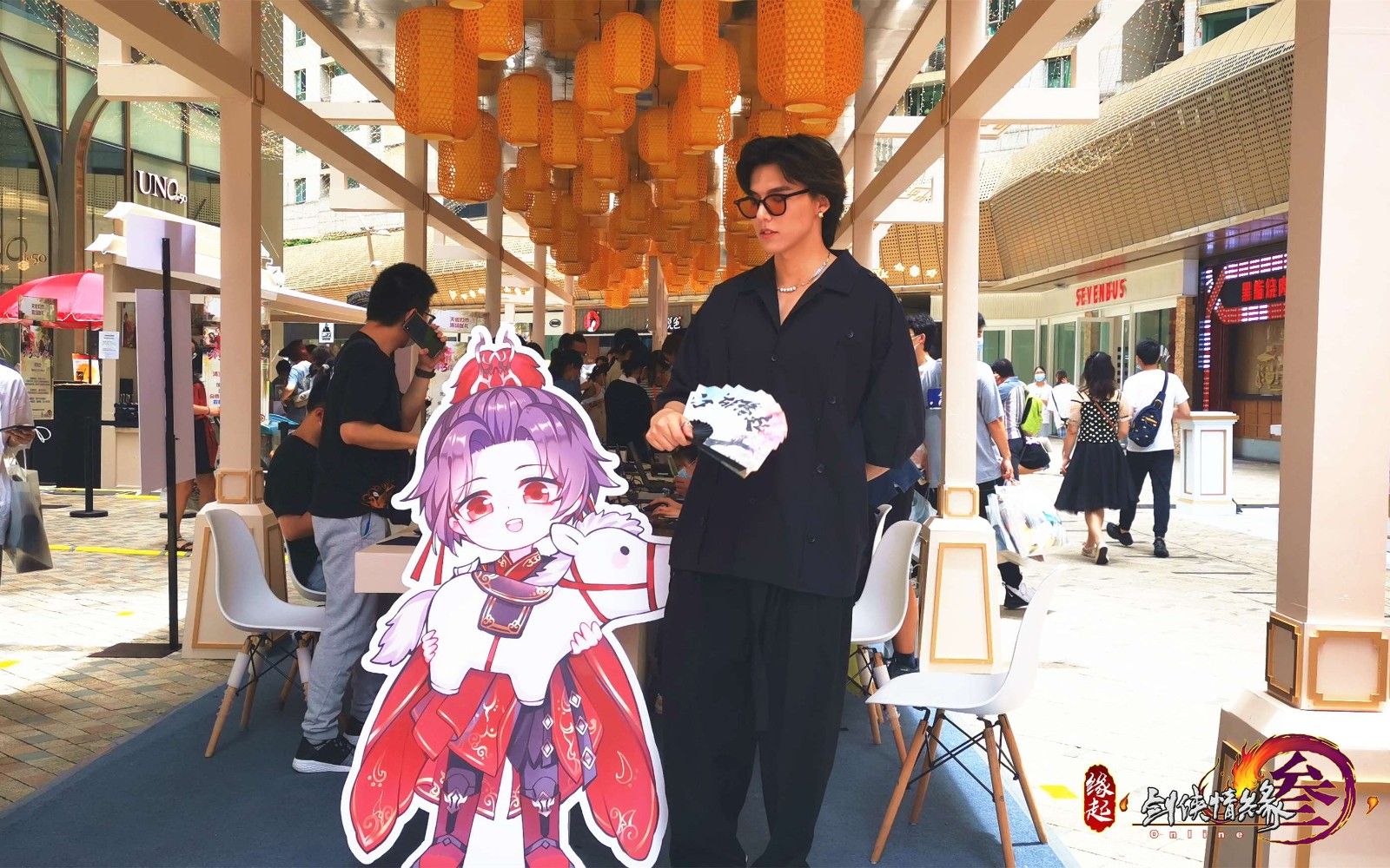 “缘起大事件”武汉站精彩回顾 《剑网3缘起》二测时间大爆料 “缘起大事件”武汉站精彩回顾 《剑网3缘起》二测时间大爆料