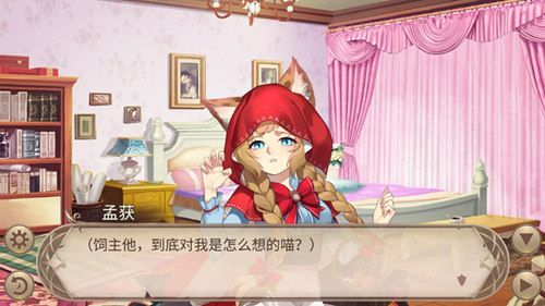 姬魔恋战纪