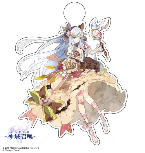 神域召唤3