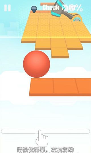 怎么玩配图3