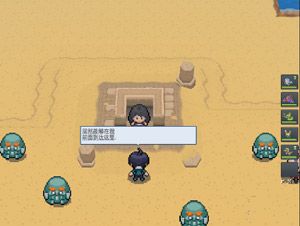pokemmo