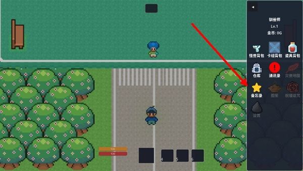 操作介绍配图4