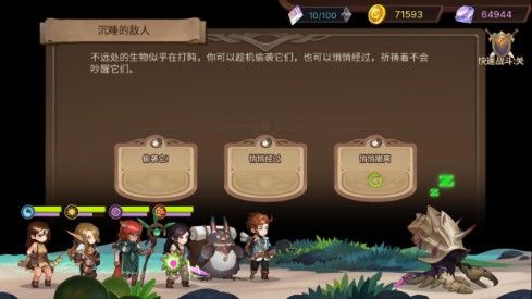元素方尖3