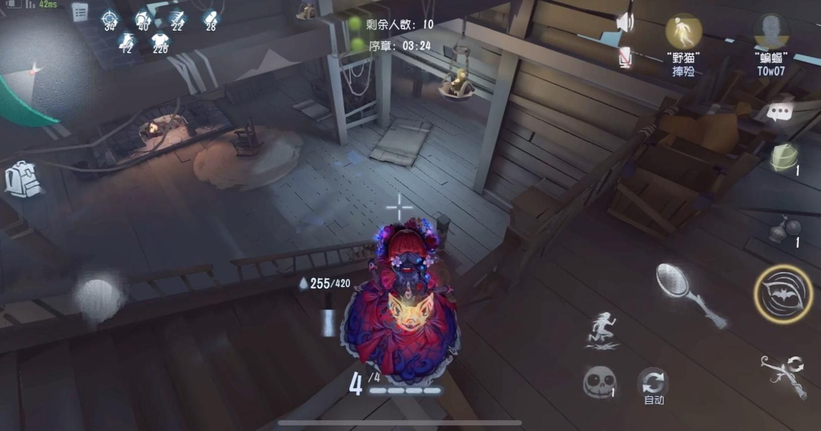 第五人格林中童话各种武器有什么特点 第五人格林中童话各种武器有什么特点