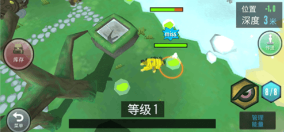 怎么玩配图5