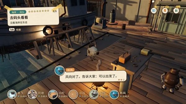 布吉岛游戏下载_布吉岛手机移植版下载 v0.1.0安卓版