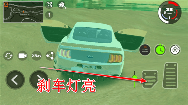 怎么做软体效果配图2