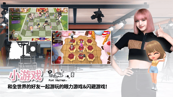 blackpink the game安卓版宣传图