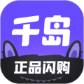 千岛卡牌app免费下载_千岛卡牌app官方正版下载 v6.49.0最新版