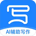 弈写