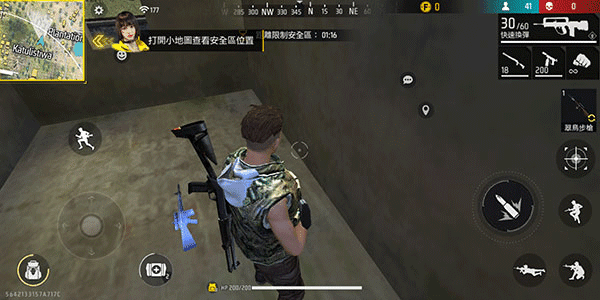 新手教程配图4
