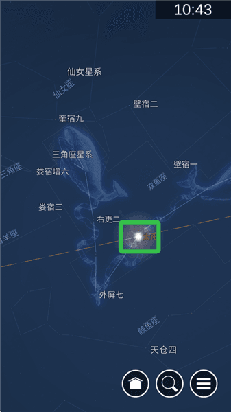 使用方法配图2
