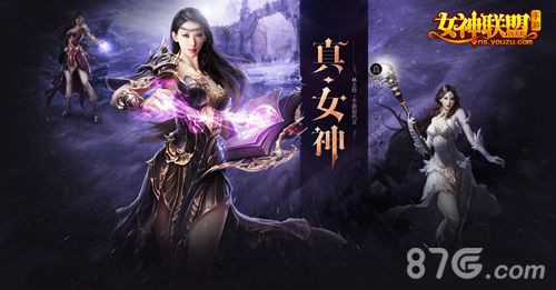 女神联盟手游代言人林志玲性感代言 百变性感女神3