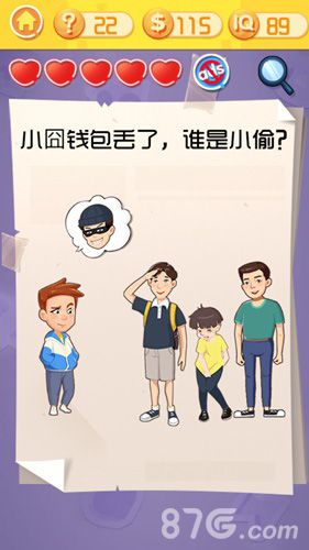 囧囧挑战3第二十二关攻略