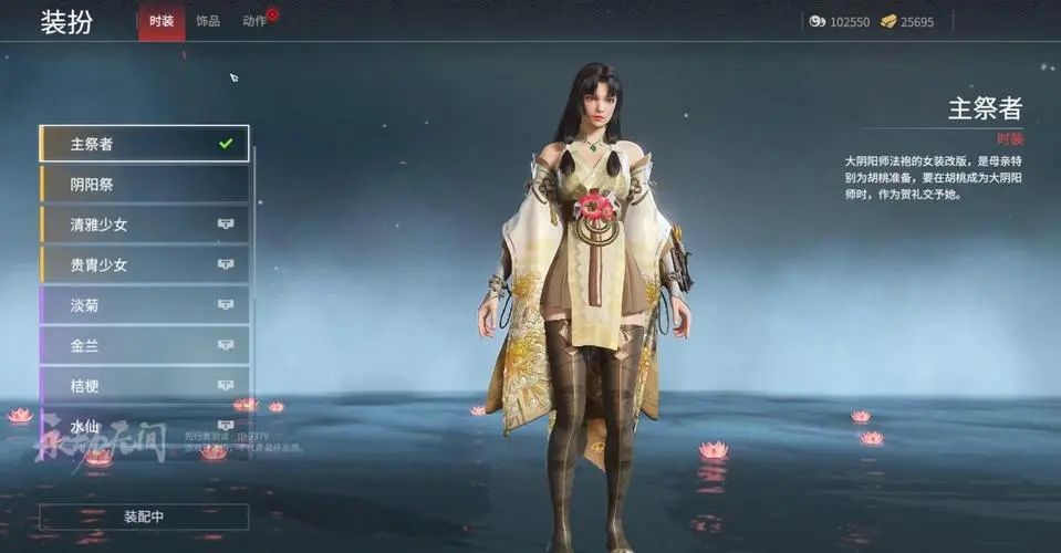 永劫无间角色有什么不同 永劫无间角色有什么不同