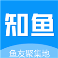 知鱼圈app