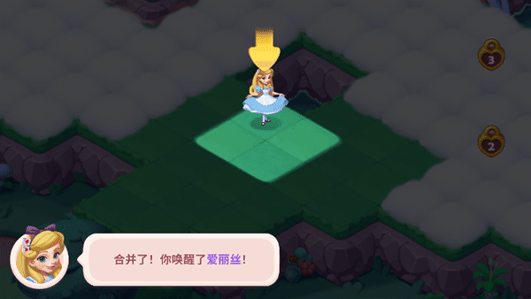 新手攻略配图1