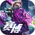战神遗迹国际版下载_战神遗迹国际服下载 v0.6.24官方版
