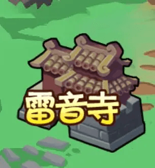 天庭副本介绍配图2