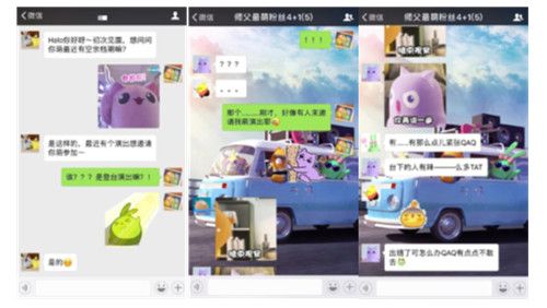 天天爱消除2