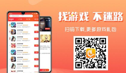925手游盒子1.0版本正式上线 海量福利享不停 925手游盒子1.0版本正式上线 海量福利享不停