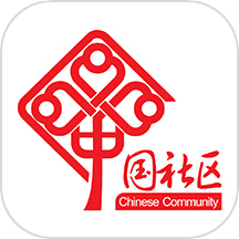 邻美社区