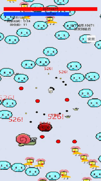 萌萌地下城2宣传图
