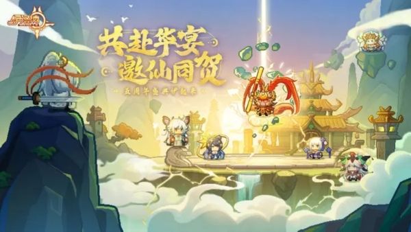 伊洛纳魅族版2