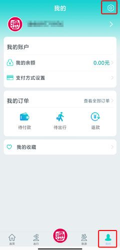桂林出行网图片5