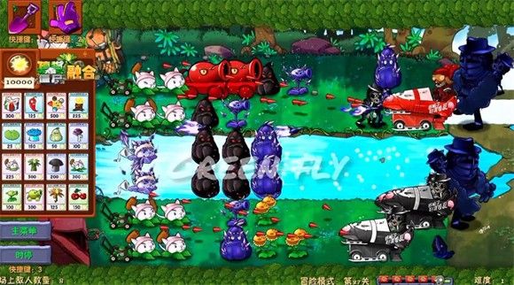 植物大战僵尸融合版二创版内置修改器宣传图