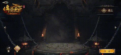 法师的冰雷法术