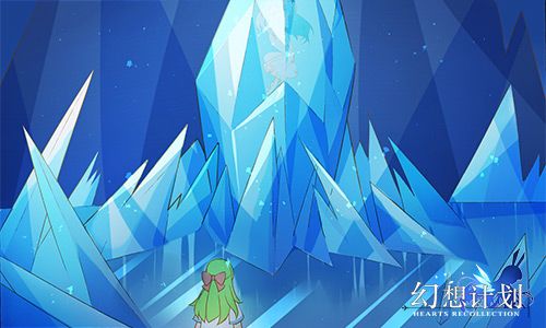 幻想计划3