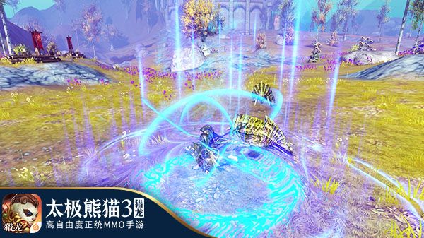 太极熊猫3:猎龙3