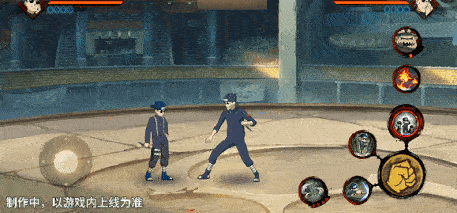 火影忍者忍者新世代3