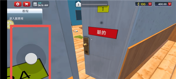 怎么玩配图2