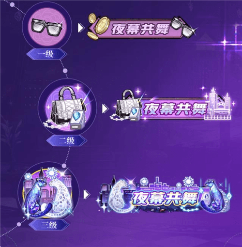 狼人杀5