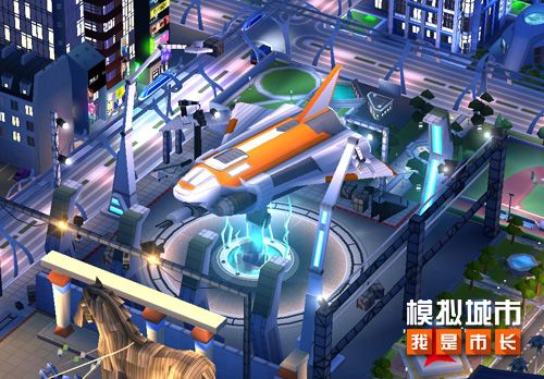 《模拟城市:我是市长》电影集精选建筑曝光 《模拟城市:我是市长》电影集精选建筑曝光