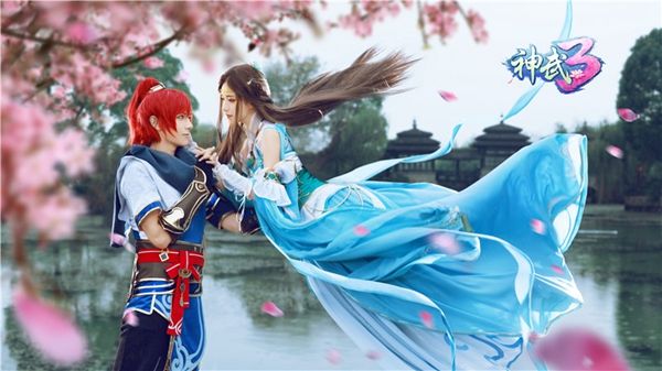 【图9 《神武3》叶青峰凌霜月cos大赏】.jpg 神武3图片12