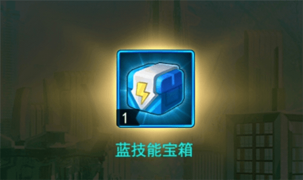 新手攻略配图7